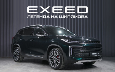 CheryExeed TXL, 2025 год, 4 290 000 рублей, 3 фотография