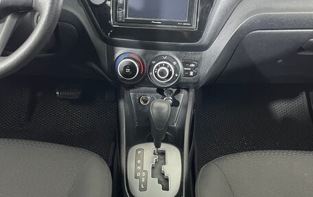 KIA Rio III рестайлинг, 2012 год, 769 000 рублей, 14 фотография