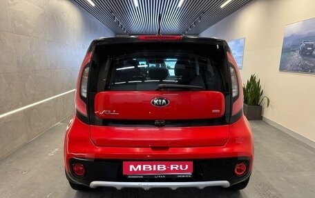 KIA Soul II рестайлинг, 2017 год, 1 199 000 рублей, 5 фотография