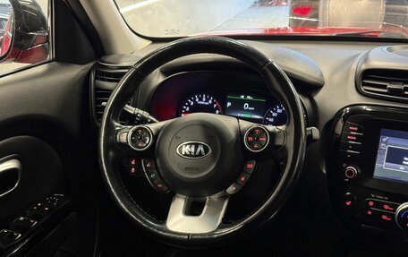 KIA Soul II рестайлинг, 2017 год, 1 199 000 рублей, 10 фотография