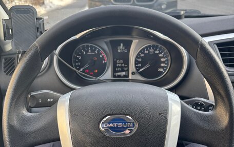 Datsun on-DO I рестайлинг, 2020 год, 650 000 рублей, 7 фотография