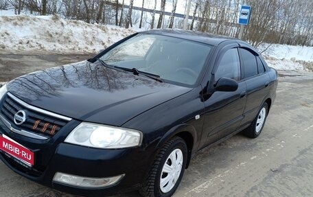 Nissan Almera Classic, 2007 год, 435 000 рублей, 5 фотография