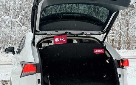 Lexus NX I, 2020 год, 4 450 000 рублей, 5 фотография