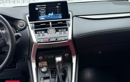 Lexus NX I, 2020 год, 4 450 000 рублей, 13 фотография