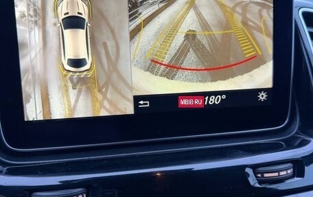 Mercedes-Benz GLE Coupe, 2015 год, 3 550 000 рублей, 9 фотография