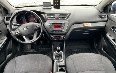 KIA Rio III рестайлинг, 2012 год, 650 000 рублей, 2 фотография
