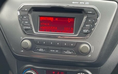 KIA Rio III рестайлинг, 2012 год, 650 000 рублей, 15 фотография