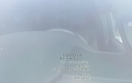 Toyota Land Cruiser, 2022 год, 11 700 000 рублей, 30 фотография