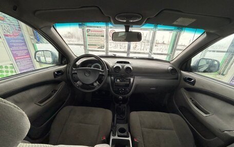 Chevrolet Lacetti, 2012 год, 330 000 рублей, 5 фотография