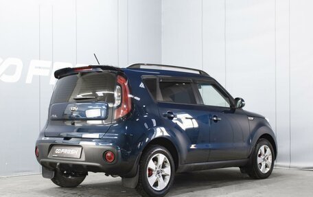 KIA Soul II рестайлинг, 2017 год, 1 590 000 рублей, 2 фотография