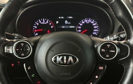 KIA Soul II рестайлинг, 2018 год, 1 570 000 рублей, 9 фотография