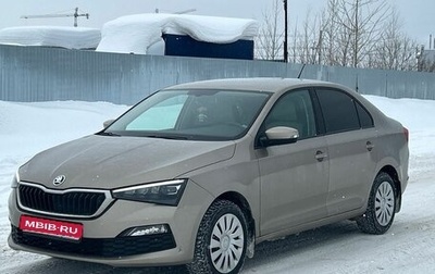 Skoda Rapid II, 2020 год, 1 499 000 рублей, 1 фотография