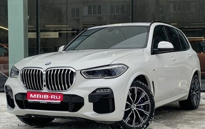 BMW X5, 2019 год, 6 350 000 рублей, 1 фотография