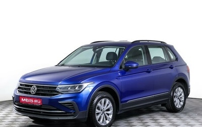Volkswagen Tiguan II, 2021 год, 2 700 000 рублей, 1 фотография