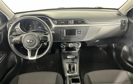 KIA Rio IV, 2020 год, 1 520 000 рублей, 11 фотография