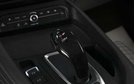 Haval F7 I, 2020 год, 1 640 000 рублей, 15 фотография