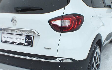 Renault Kaptur I рестайлинг, 2017 год, 1 489 000 рублей, 11 фотография