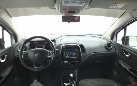 Renault Kaptur I рестайлинг, 2017 год, 1 489 000 рублей, 18 фотография