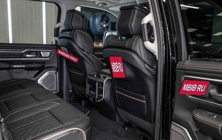 Rambler 1500, 2025 год, 11 609 090 рублей, 22 фотография