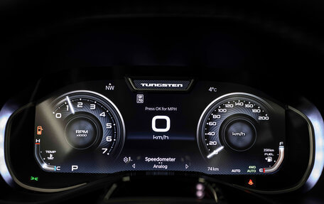 Rambler 1500, 2025 год, 11 609 090 рублей, 38 фотография