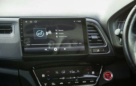 Honda Vezel, 2018 год, 1 869 000 рублей, 15 фотография