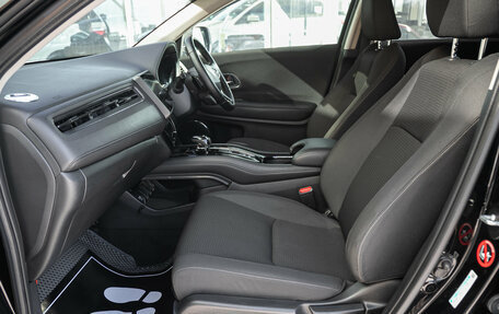 Honda Vezel, 2018 год, 1 869 000 рублей, 12 фотография