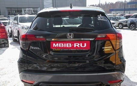 Honda Vezel, 2018 год, 1 869 000 рублей, 8 фотография