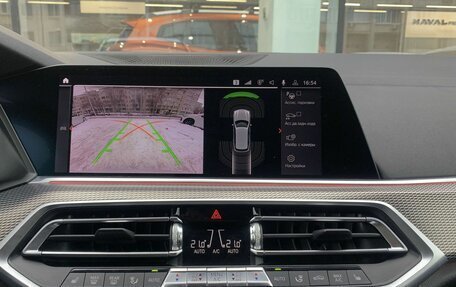 BMW X5, 2019 год, 6 350 000 рублей, 14 фотография