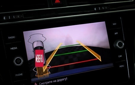 Volkswagen Tiguan II, 2021 год, 2 700 000 рублей, 17 фотография