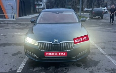 Skoda Superb III рестайлинг, 2022 год, 2 900 000 рублей, 1 фотография
