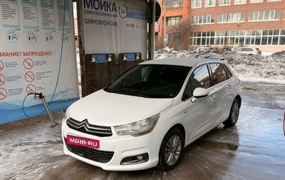 Citroen C4 II рестайлинг, 2011 год, 679 990 рублей, 1 фотография