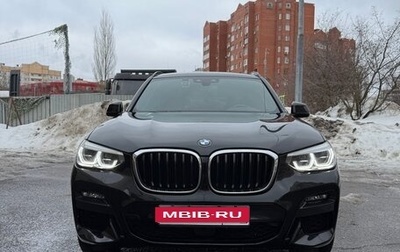 BMW X3, 2020 год, 5 900 000 рублей, 1 фотография