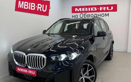 BMW X5, 2025 год, 9 990 000 рублей, 1 фотография