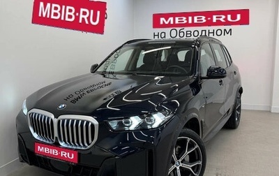 BMW X5, 2025 год, 9 990 000 рублей, 1 фотография