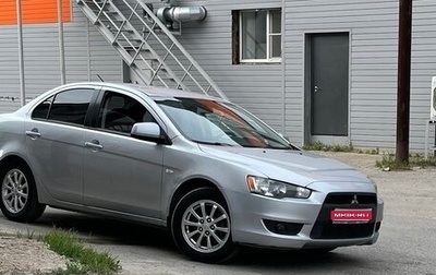 Mitsubishi Lancer IX, 2010 год, 550 000 рублей, 1 фотография