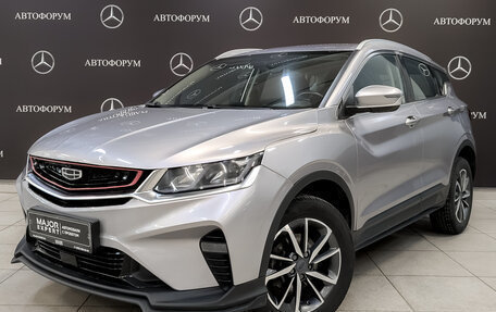 Geely Coolray I, 2022 год, 1 075 000 рублей, 1 фотография