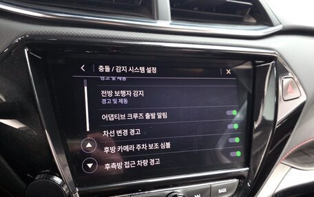 Chevrolet TrailBlazer, 2023 год, 2 691 050 рублей, 16 фотография