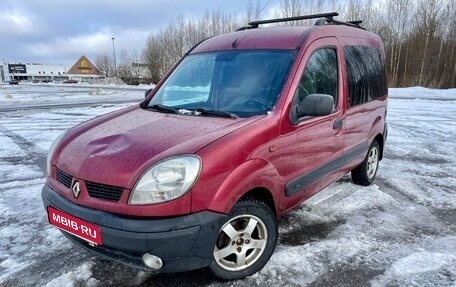 Renault Kangoo II рестайлинг, 2005 год, 299 000 рублей, 1 фотография