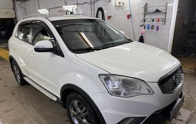 SsangYong Actyon II рестайлинг, 2011 год, 799 000 рублей, 1 фотография