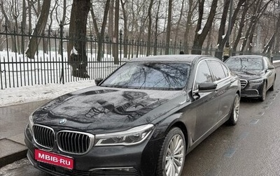 BMW 7 серия, 2019 год, 5 500 000 рублей, 1 фотография