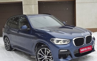 BMW X3, 2018 год, 4 480 000 рублей, 1 фотография