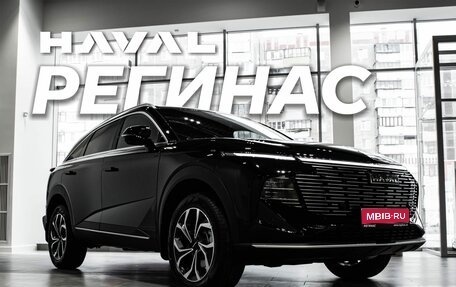 Haval F7, 2026 год, 3 099 000 рублей, 1 фотография