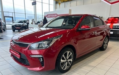 KIA Rio IV, 2018 год, 1 349 000 рублей, 1 фотография