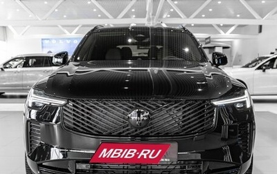 Volvo XC90 II рестайлинг, 2025 год, 12 840 000 рублей, 1 фотография