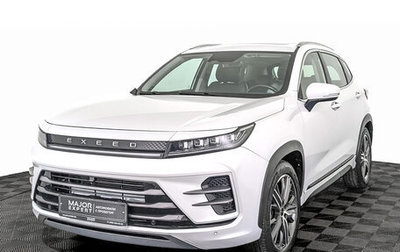 CheryExeed LX, 2022 год, 1 050 000 рублей, 1 фотография