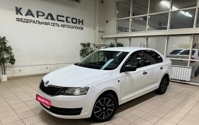 Skoda Rapid I, 2015 год, 850 000 рублей, 1 фотография