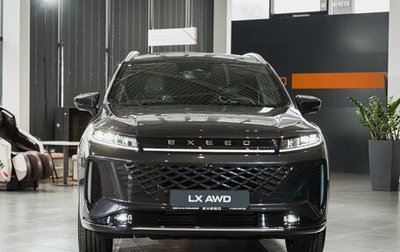 CheryExeed LX, 2025 год, 3 590 000 рублей, 1 фотография