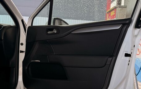 Citroen C4 II рестайлинг, 2011 год, 679 990 рублей, 10 фотография