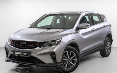 Geely Coolray I, 2022 год, 1 025 000 рублей, 1 фотография