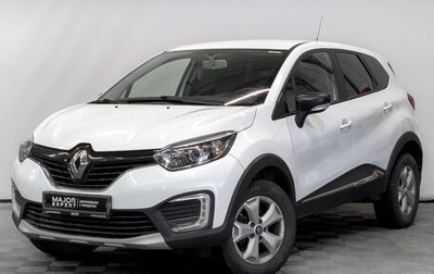 Renault Kaptur I рестайлинг, 2019 год, 960 000 рублей, 1 фотография